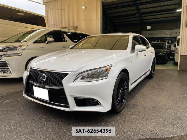 Lexus LS 2015-03 7800710-0