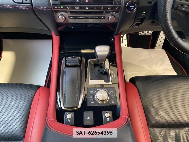 Lexus LS 2015-03 7800710-10