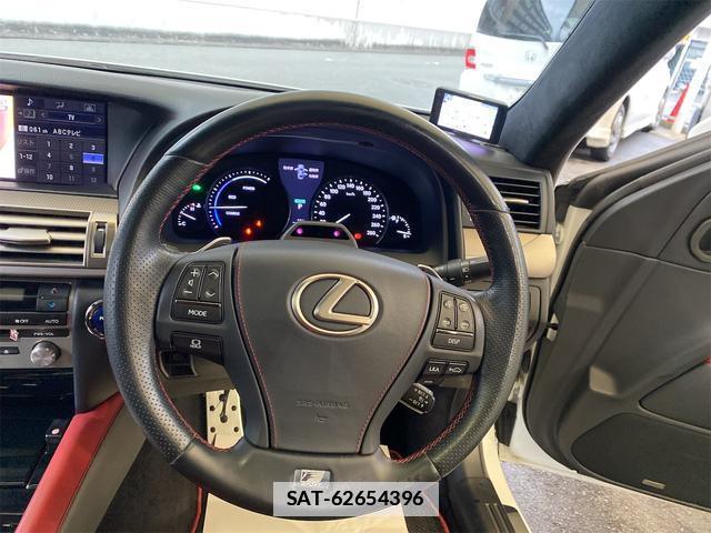 Lexus LS 2015-03 7800710-15