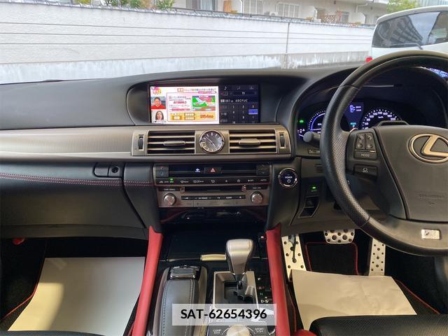 Lexus LS 2015-03 7800710-9