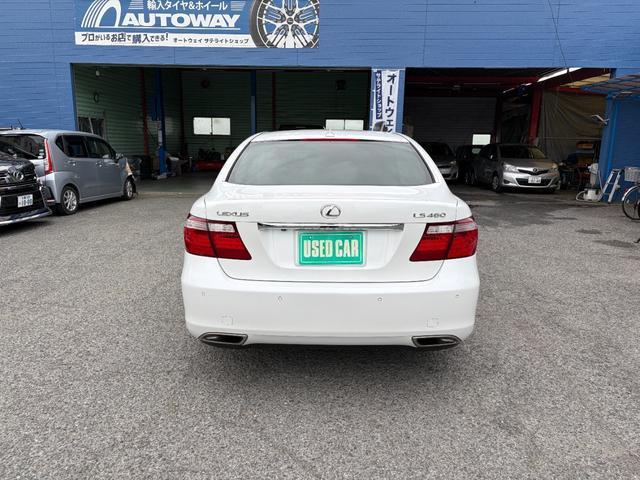 Lexus LS 2006-11 7802172-9