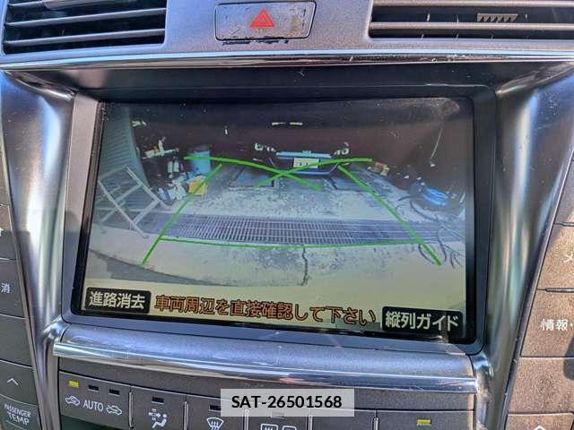 Lexus LS 2008-01 7803111-12