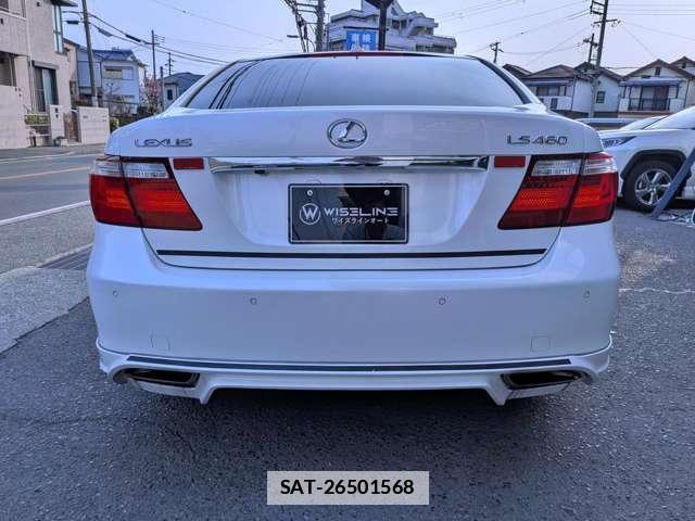 Lexus LS 2008-01 7803111-5