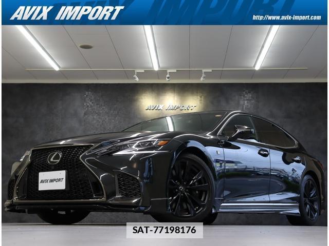 Lexus LS 2020-03 7805452-0