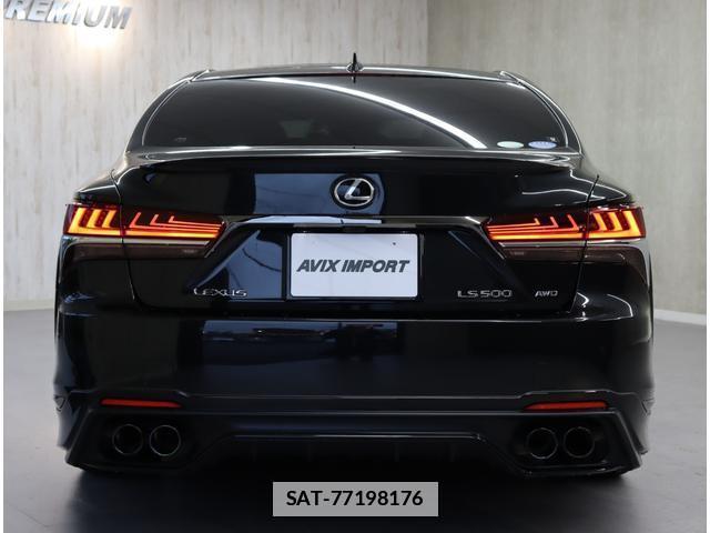 Lexus LS 2020-03 7805452-3