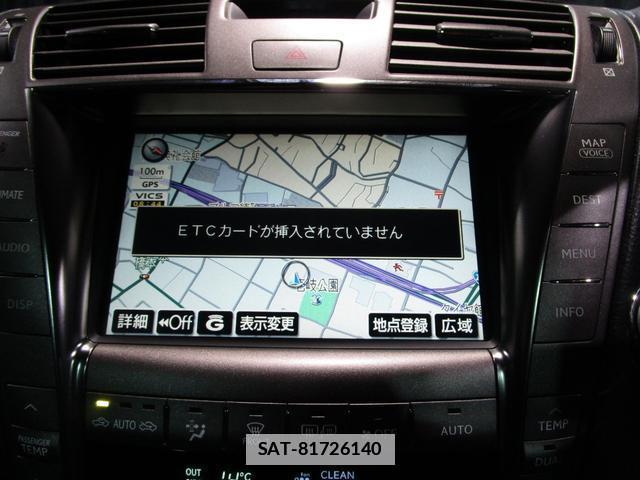 Lexus LS 2009-03 7806172-18