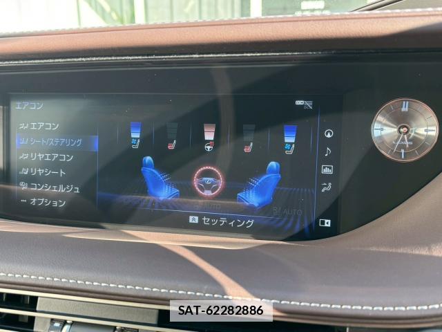 Lexus LS 2018-03 7806199-11
