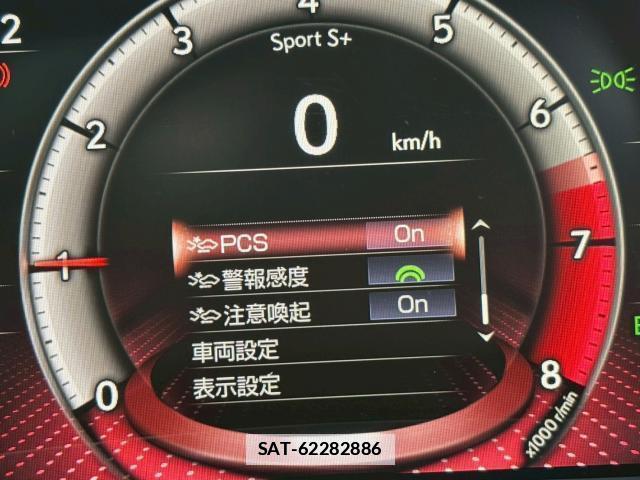 Lexus LS 2018-03 7806199-13