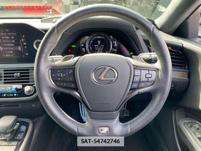 Lexus LS 2021-02 7806447-12