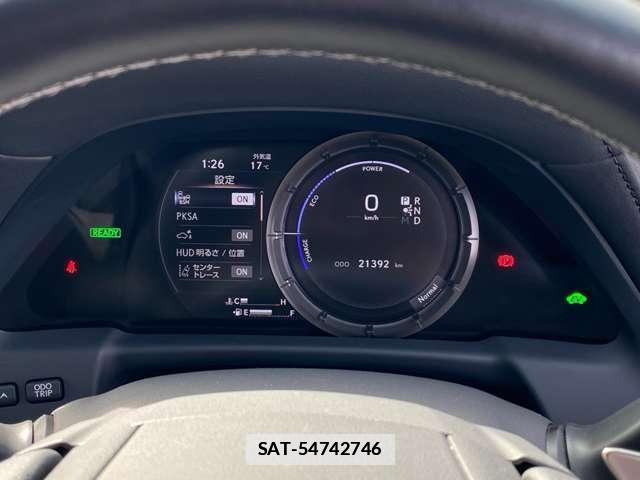 Lexus LS 2021-02 7806447-18