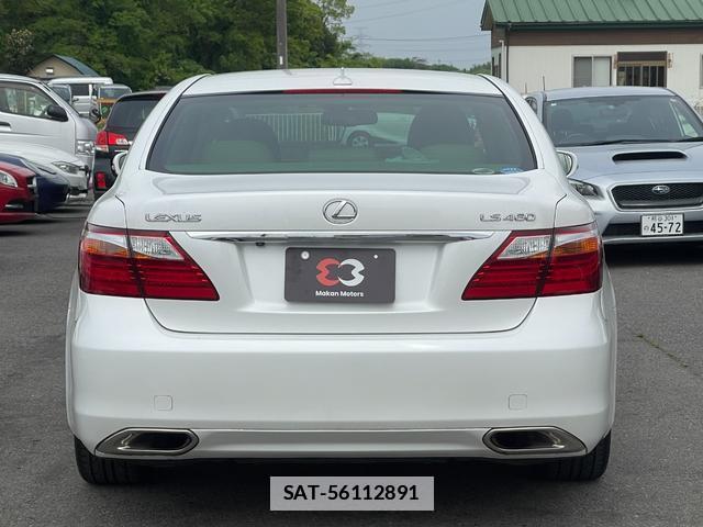 Lexus LS 2010-12 7808752-10