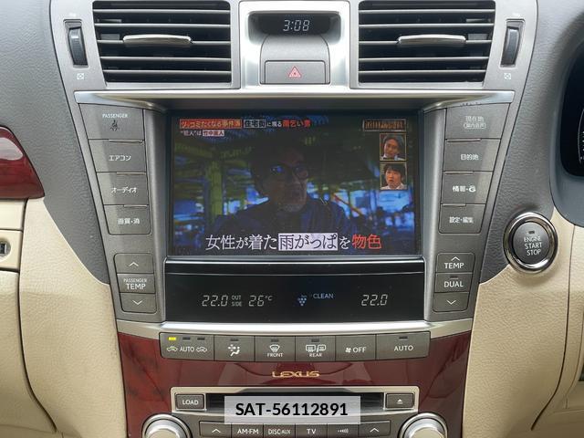 Lexus LS 2010-12 7808752-17