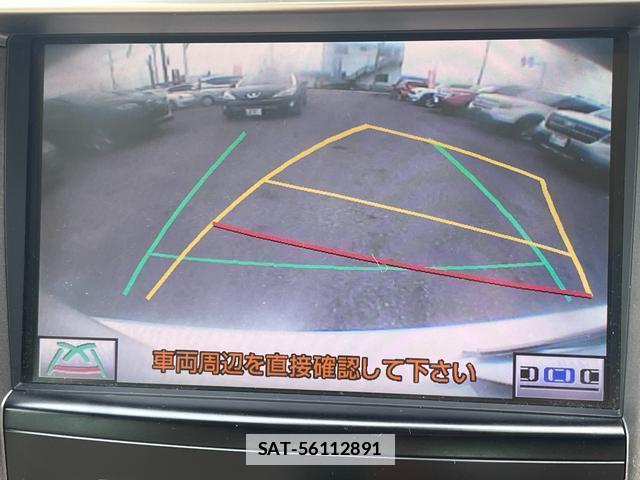 Lexus LS 2010-12 7808752-4