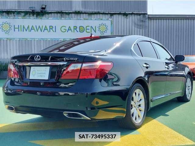 Lexus LS 2009-12 7809865-1
