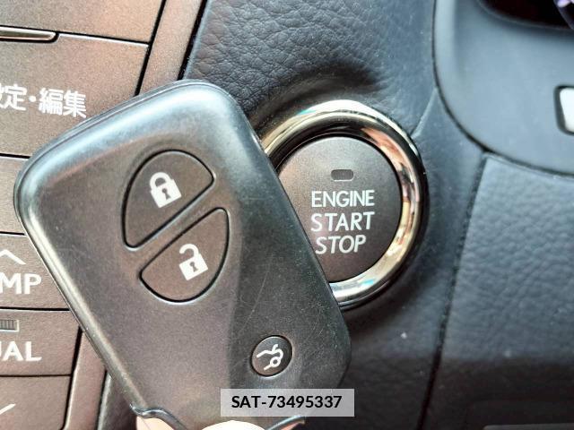 Lexus LS 2009-12 7809865-5