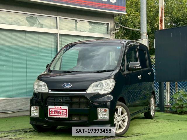 sat car