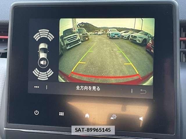 Renault LUTECIA 2021-02 7795267-9