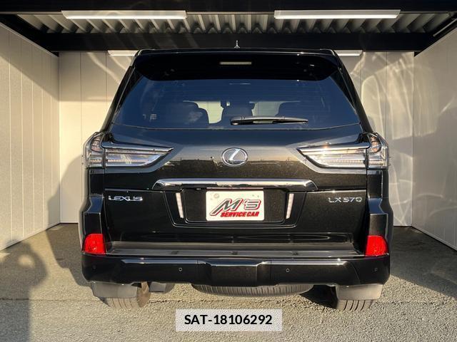 Lexus LX 2019-02 7801929-11