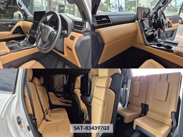 Lexus LX 2023-09 7804061-3