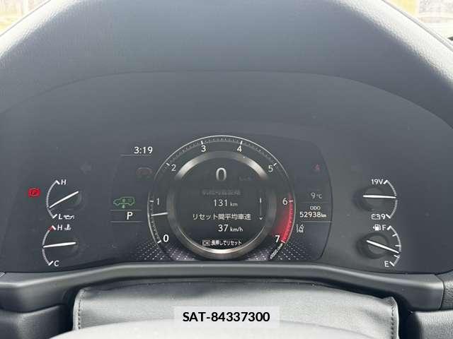 Lexus LX 2022-07 7805148-6