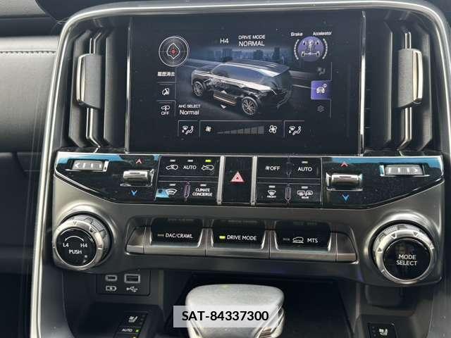 Lexus LX 2022-07 7805148-9