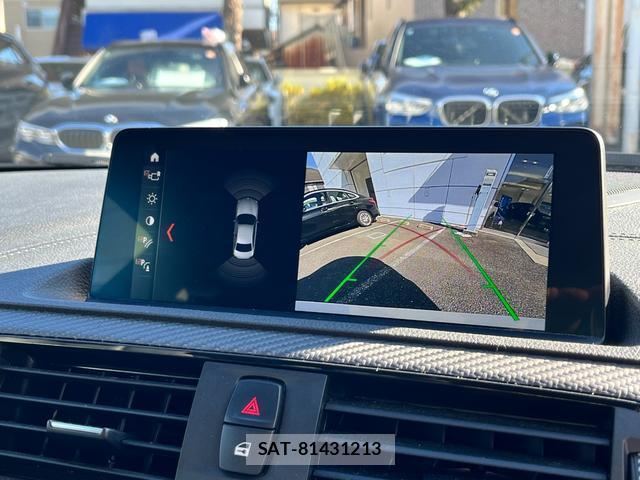 Bmw M2 2018-11 7804148-13