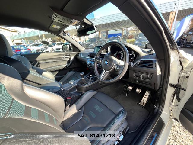 Bmw M2 2018-11 7804148-5