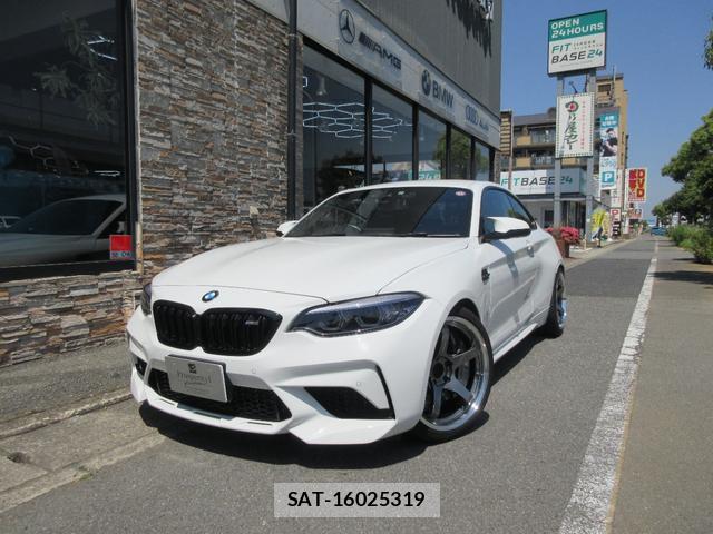 sat car