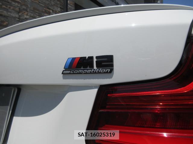 Bmw M2 2018-09 7804347-19