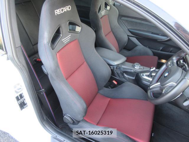 Bmw M2 2018-09 7804347-7