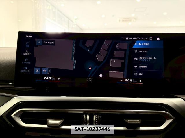 Bmw M2 2024-01 7804428-7