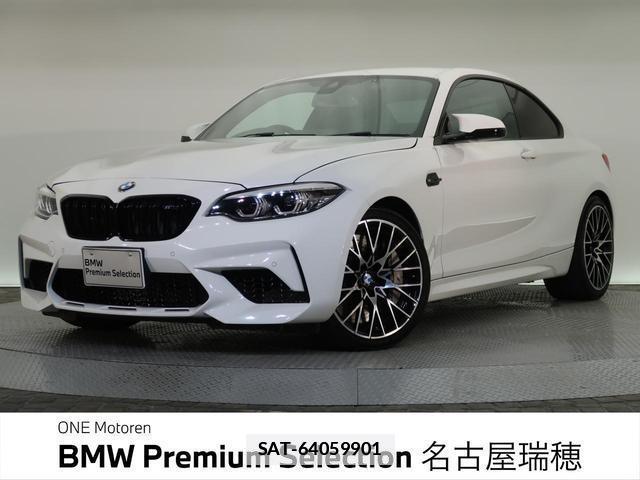 Bmw M2 2019-01 7805093-0