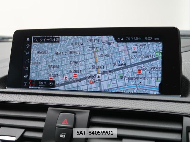 Bmw M2 2019-01 7805093-4