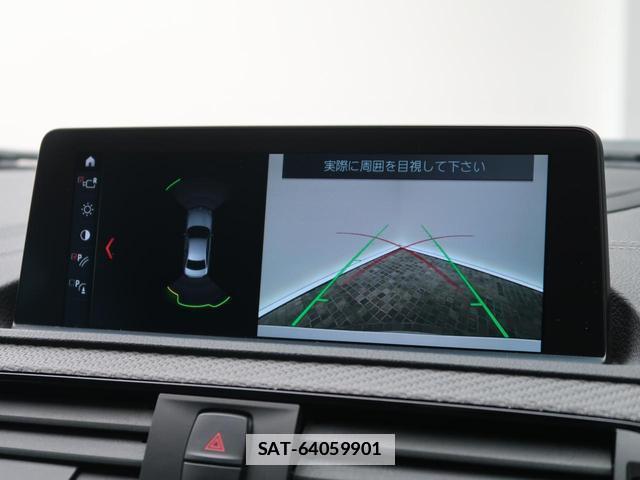 Bmw M2 2019-01 7805093-5