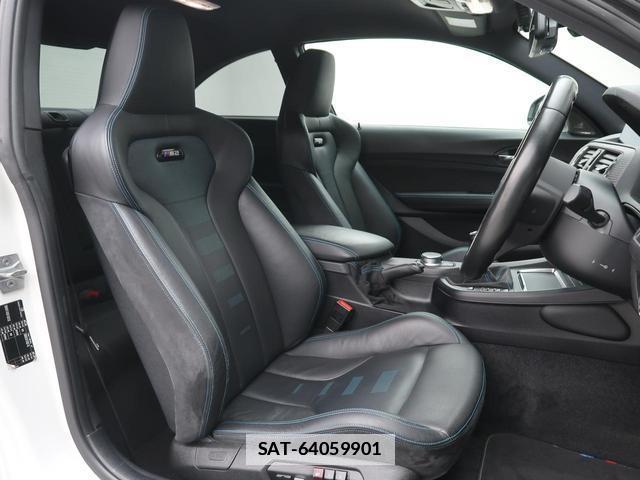 Bmw M2 2019-01 7805093-8