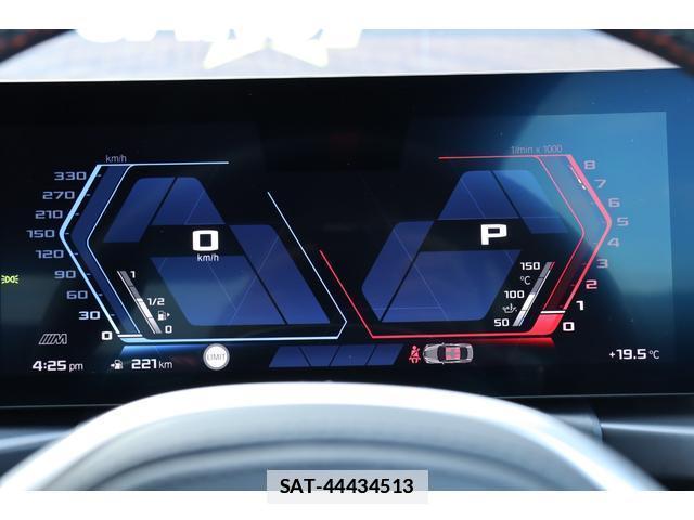 Bmw M2 2025-02 7811234-19