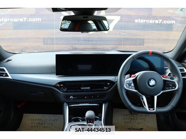 Bmw M2 2025-02 7811234-7