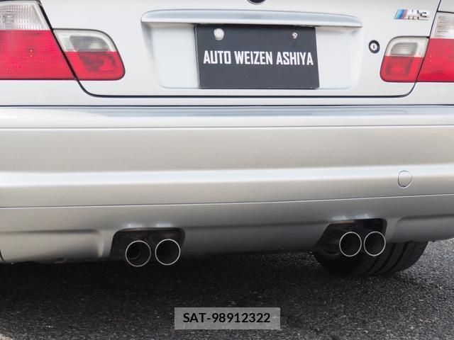 Bmw M3 2002-07 7805045-13