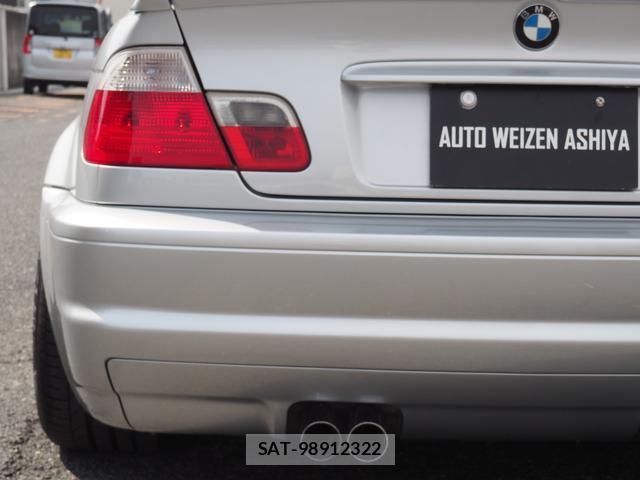 Bmw M3 2002-07 7805045-14