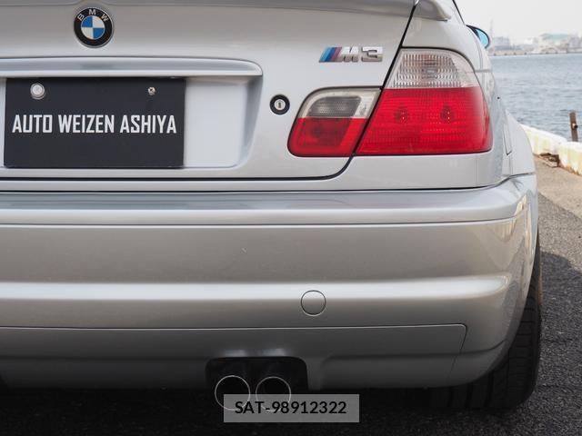 Bmw M3 2002-07 7805045-15