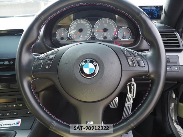 Bmw M3 2002-07 7805045-17