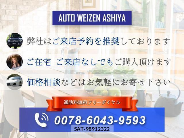 Bmw M3 2002-07 7805045-4