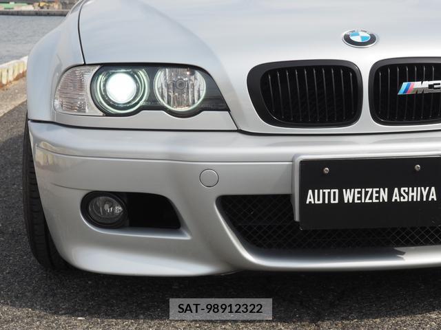 Bmw M3 2002-07 7805045-7