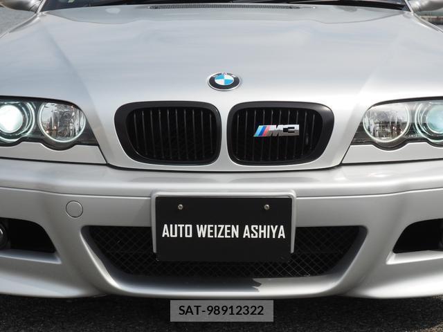 Bmw M3 2002-07 7805045-8