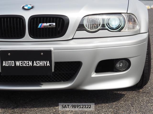 Bmw M3 2002-07 7805045-9