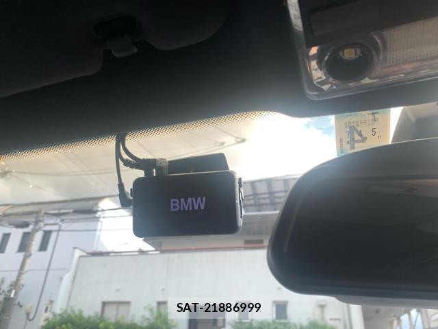 Bmw M3 2004-03 7808001-17