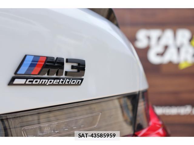 Bmw M3 2021-03 7811233-18