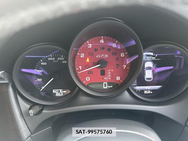 Porsche MACAN 2020-12 7793046-12