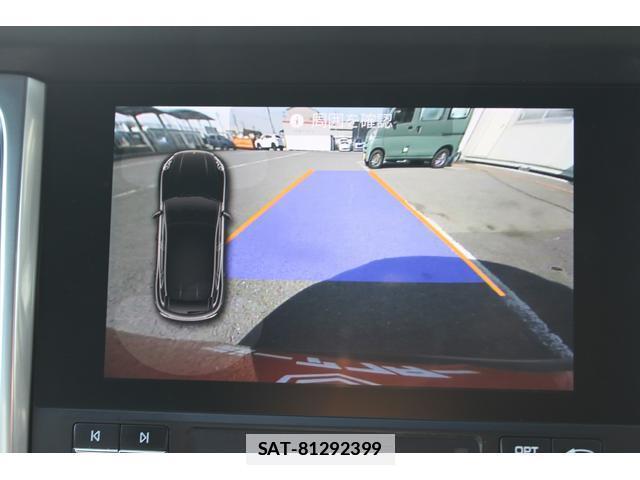 Porsche MACAN 2016-06 7809488-3