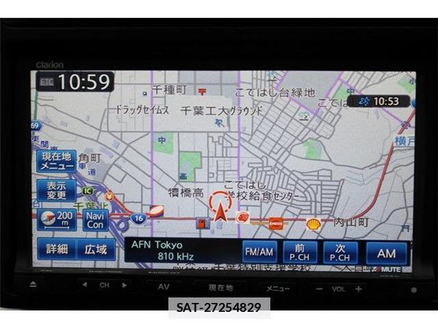 Porsche MACAN 2015-08 7809500-2